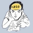 มาร์คมัม