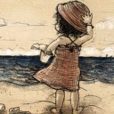 ชาเนสทีหวานน้อย