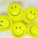 สมาชิกหมายเลข 2820113