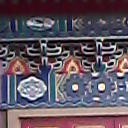 สมาชิกหมายเลข 707015