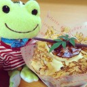 สมาชิกหมายเลข 2030228