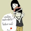 สมาชิกหมายเลข 1880647