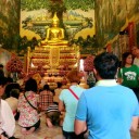 สมาชิกหมายเลข 1954449
