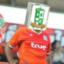 เต้ สกรูดี้