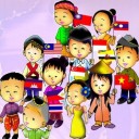 สมาชิกหมายเลข 790056