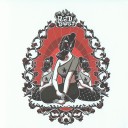 กุลสตรีไทยปี30