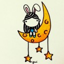 สมาชิกหมายเลข 1574479