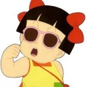 ใช่ซี่ไม่มีแฟนนี่นา