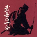 สมาชิกหมายเลข 2822292