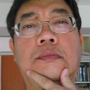 สมาชิกหมายเลข 790917