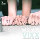 สมาชิกหมายเลข 2423632