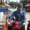 สมาชิกหมายเลข 3253953