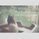 สมาชิกหมายเลข 2823454