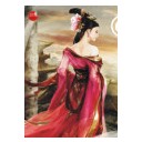 ตามใจ อะไรก็ได้_แต่