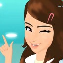 นาริน