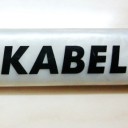 สมาชิกหมายเลข 1608666