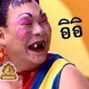 สมาชิกหมายเลข 2037433