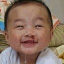 สมาชิกหมายเลข 2031157