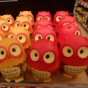 สมาชิกหมายเลข 2767324