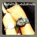 สมาชิกหมายเลข 3223877