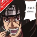 สมาชิกหมายเลข 1771870