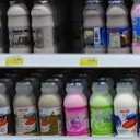 สมาชิกหมายเลข 1868096