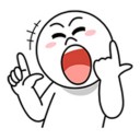 สมาชิกหมายเลข 2038712