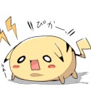 ปิกาจูชอบกินไข่เต่า