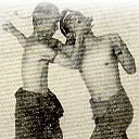 คนขี้อาย รอรัก