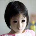 สมาชิกหมายเลข 2273214