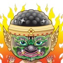 สมาชิกหมายเลข 3202385