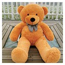 อาไร เซคู