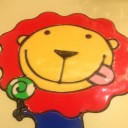 อ้ายช่างหมางกั่ว