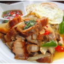 ผมคือสปาย