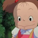 สมาชิกหมายเลข 2041176