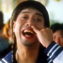 ไม่ต้องสนใจผม