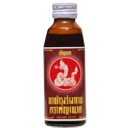 สมาชิกหมายเลข 2831739