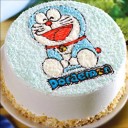 สมาชิกหมายเลข 2950890