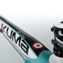 หมูหยุ่น