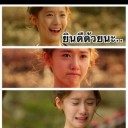 สมาชิกหมายเลข 1019920
