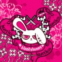 สมาชิกหมายเลข 1801647