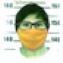 สมาชิกหมายเลข 1618835