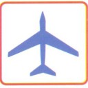 Nanthada