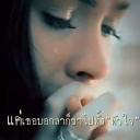 สมาชิกหมายเลข 2729535