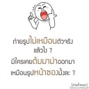 คาปูชิโน่ใส่วิปครีมด้วย