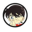 สมาชิกหมายเลข 2836516