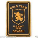 สมาชิกหมายเลข 702601