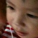 สมาชิกหมายเลข 1134254