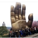 สมาชิกหมายเลข 2088556