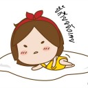 สมาชิกหมายเลข 1638066